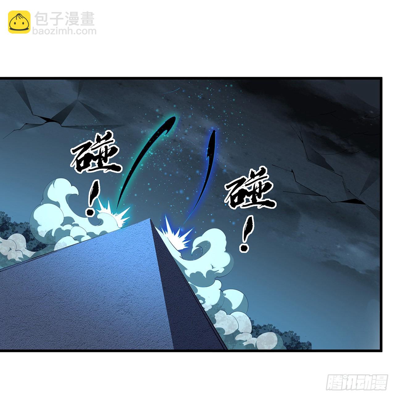 144话 有谁来了？57