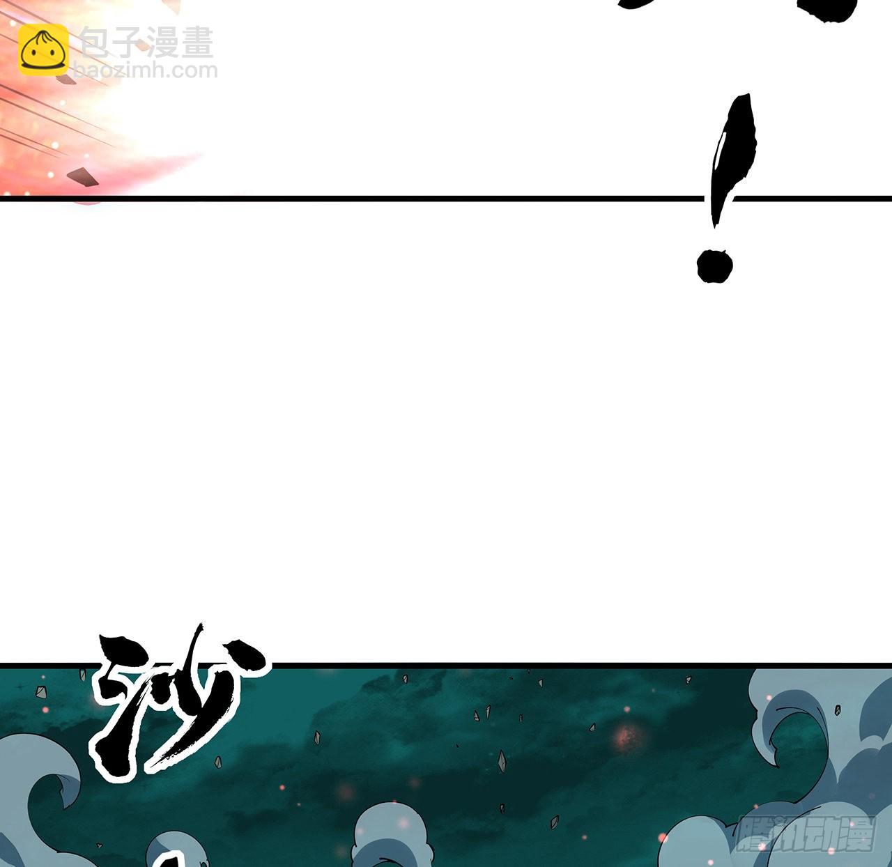 144话 有谁来了？6