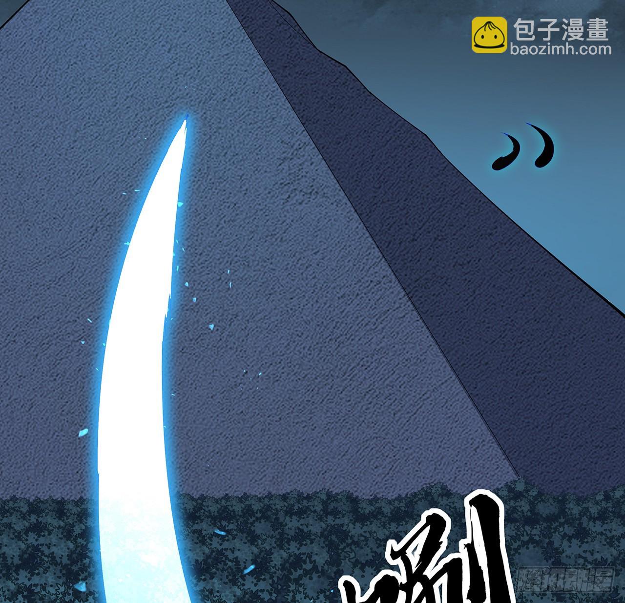 144话 有谁来了？72