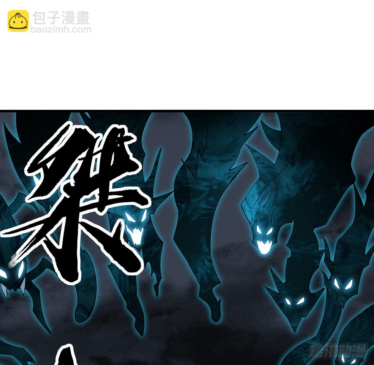 144话 有谁来了？74