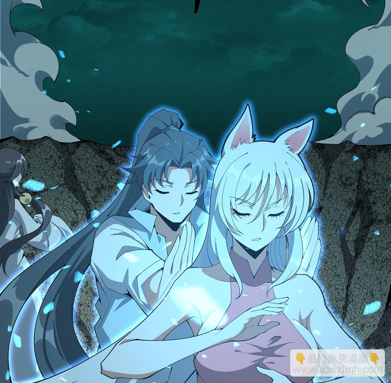 144话 有谁来了？9