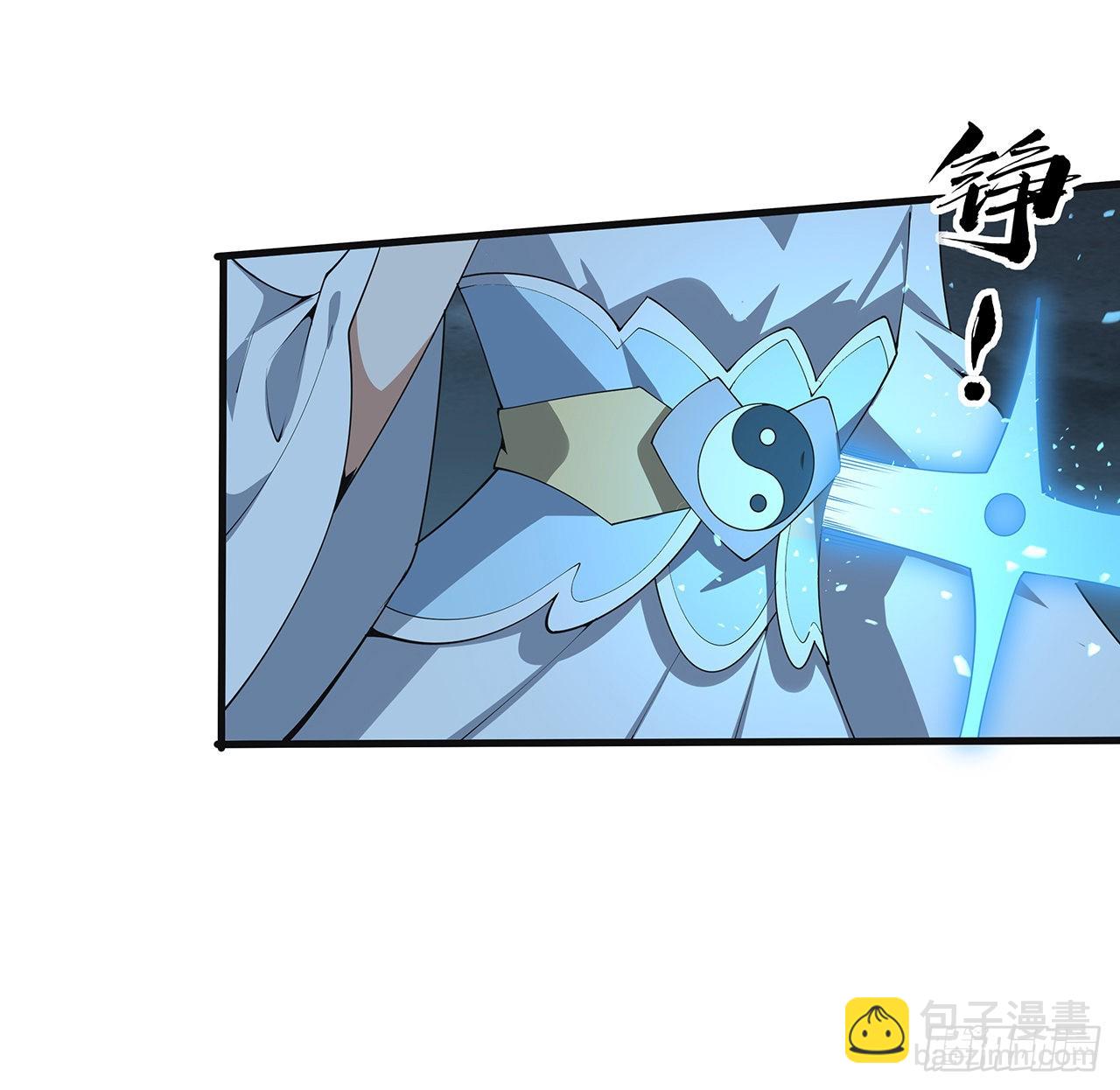 146话 对不起，师姐2