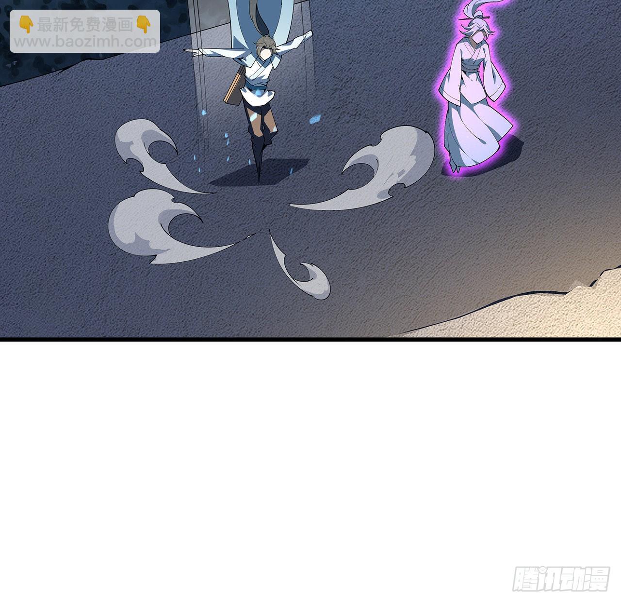 146话 对不起，师姐20
