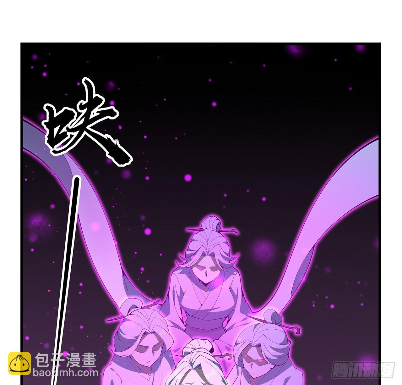 146话 对不起，师姐25