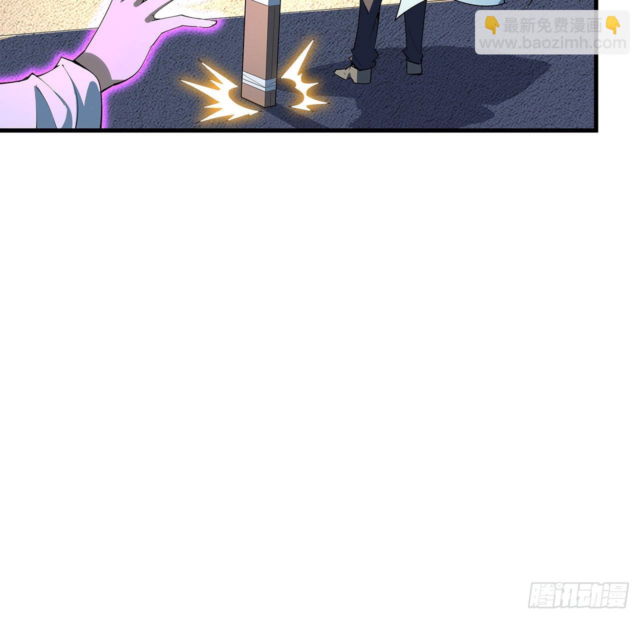 146话 对不起，师姐28