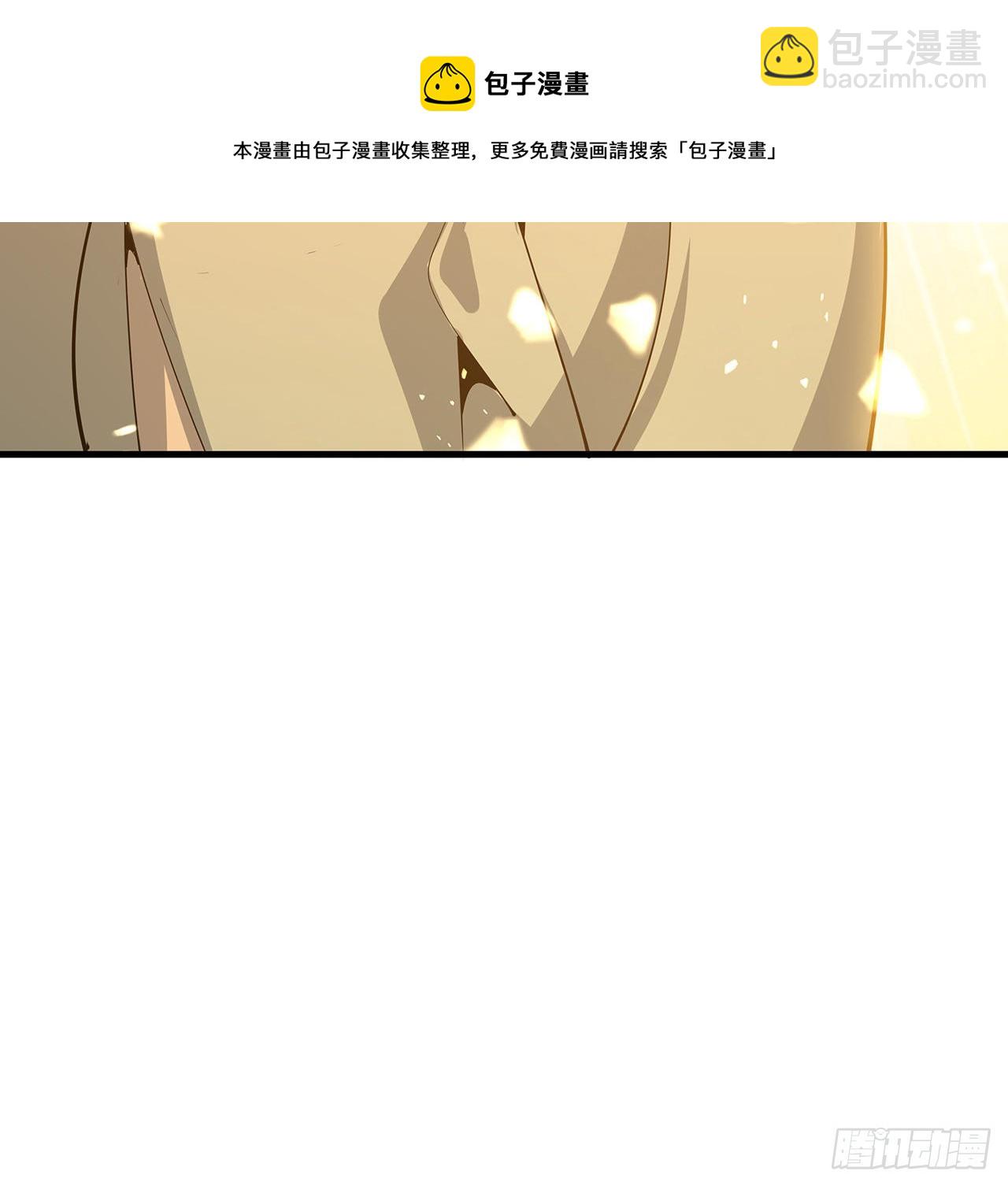 146话 对不起，师姐53