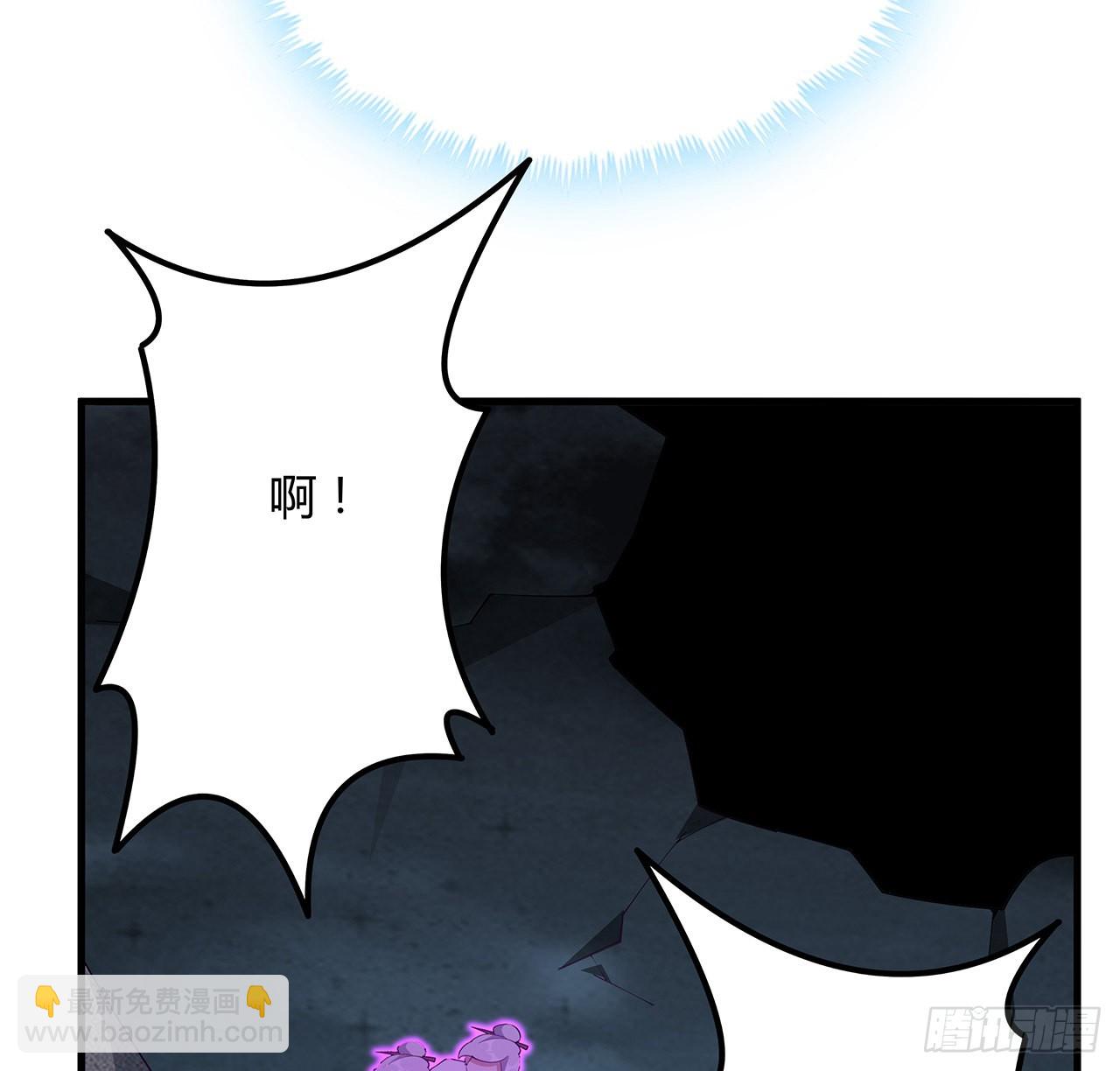 146话 对不起，师姐57