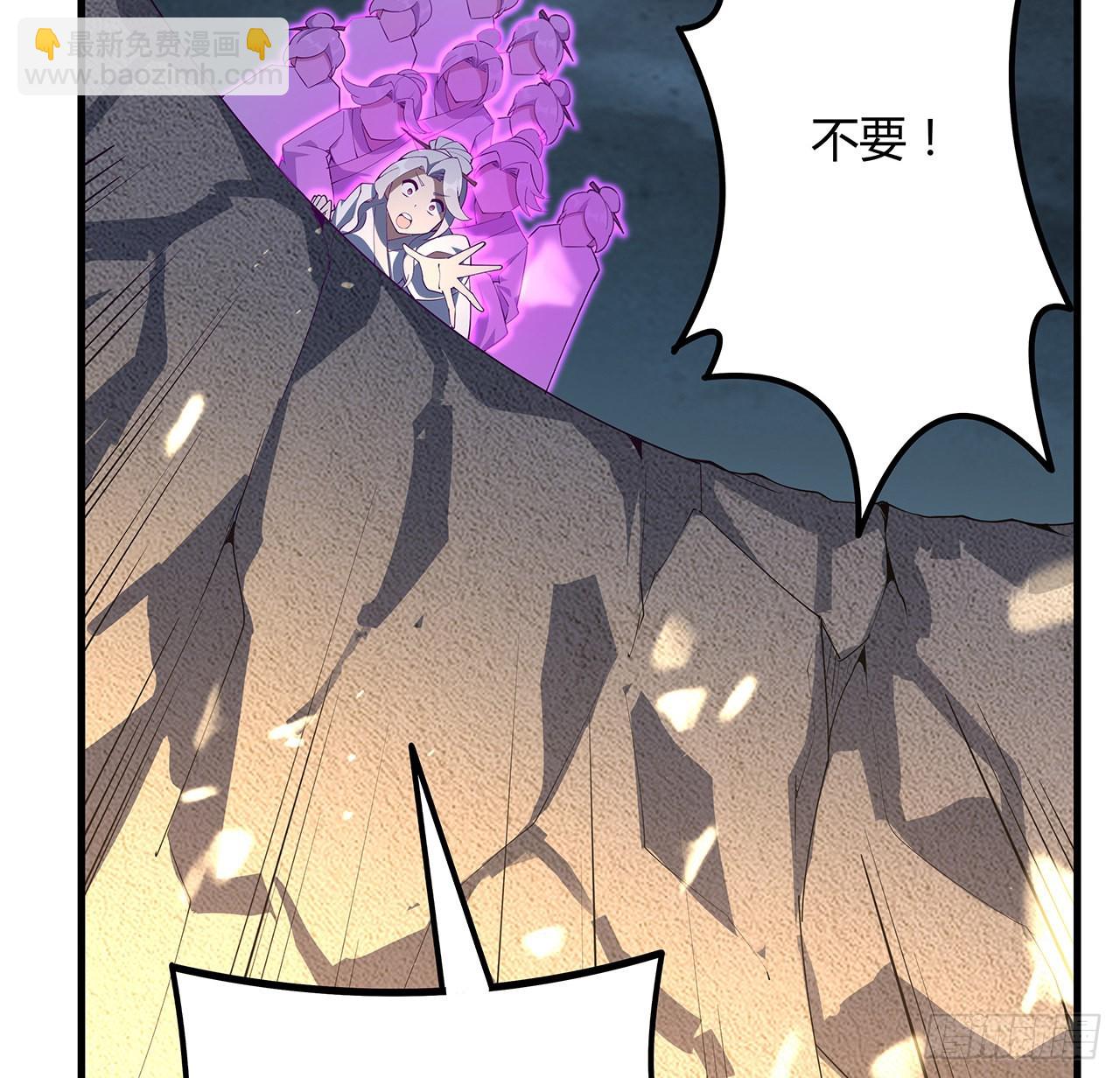 146话 对不起，师姐58