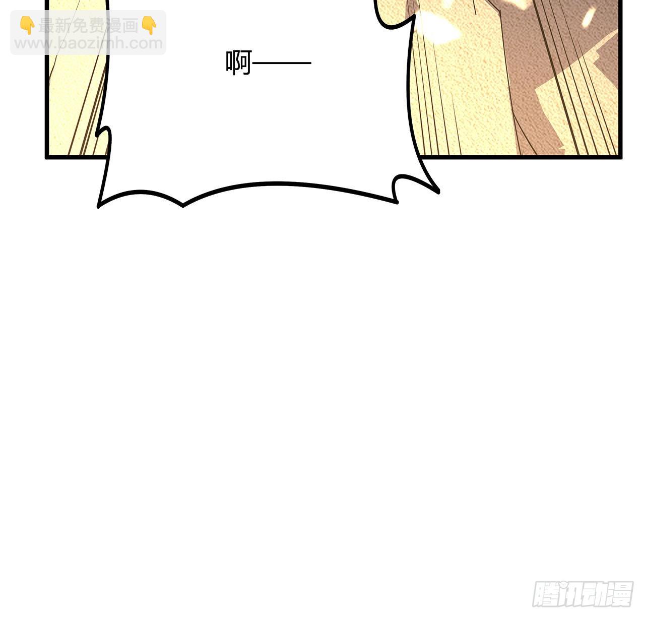 146话 对不起，师姐59