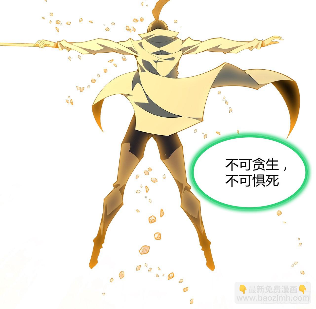 146话 对不起，师姐61