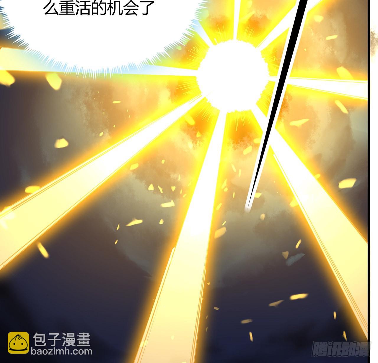146话 对不起，师姐67