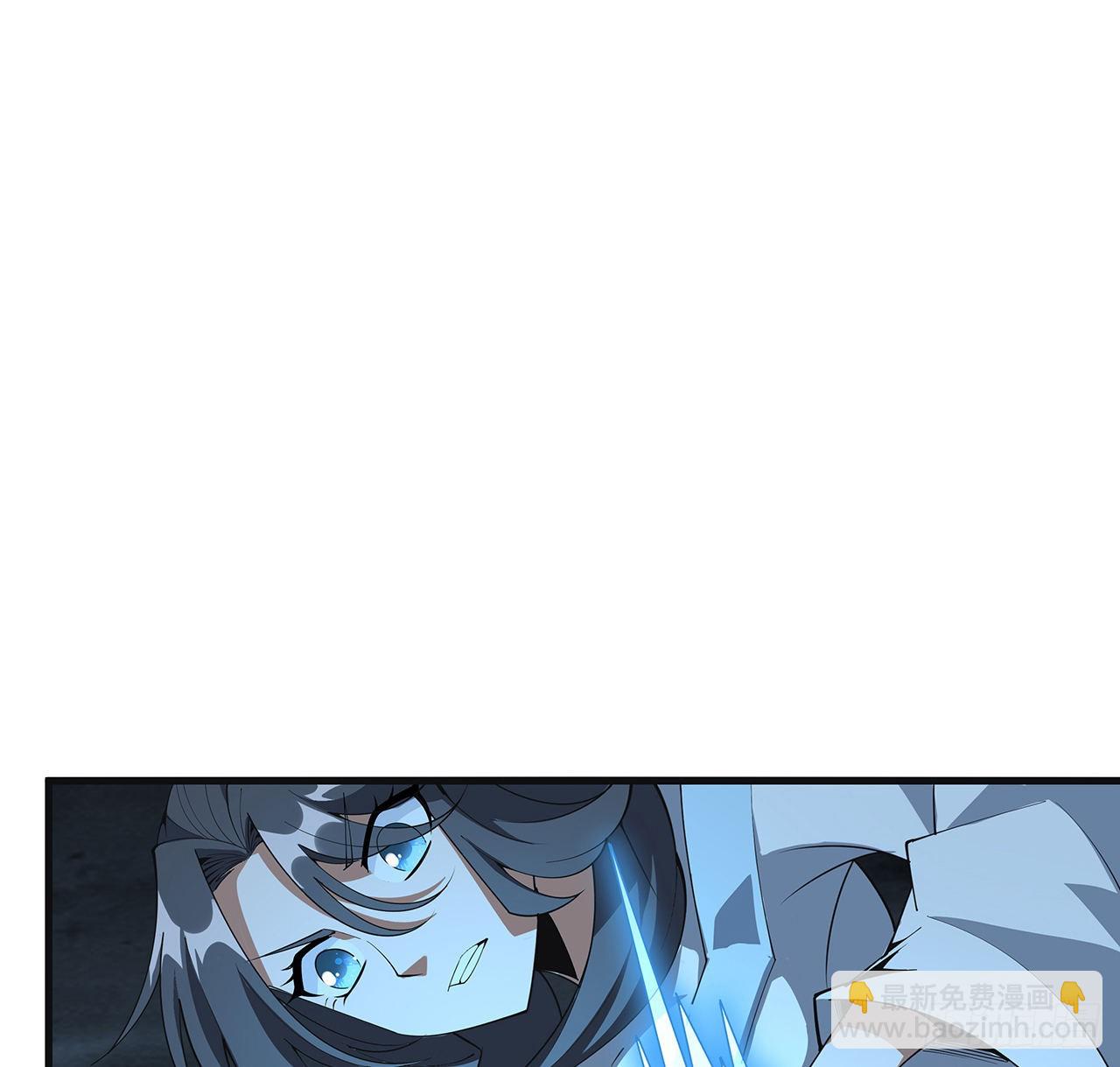 146话 对不起，师姐7