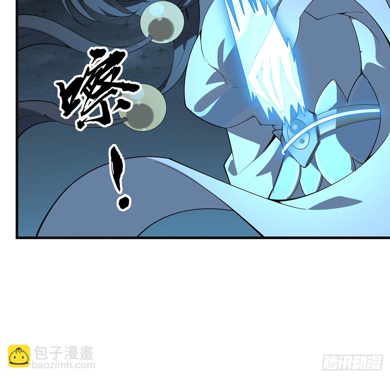 146话 对不起，师姐8