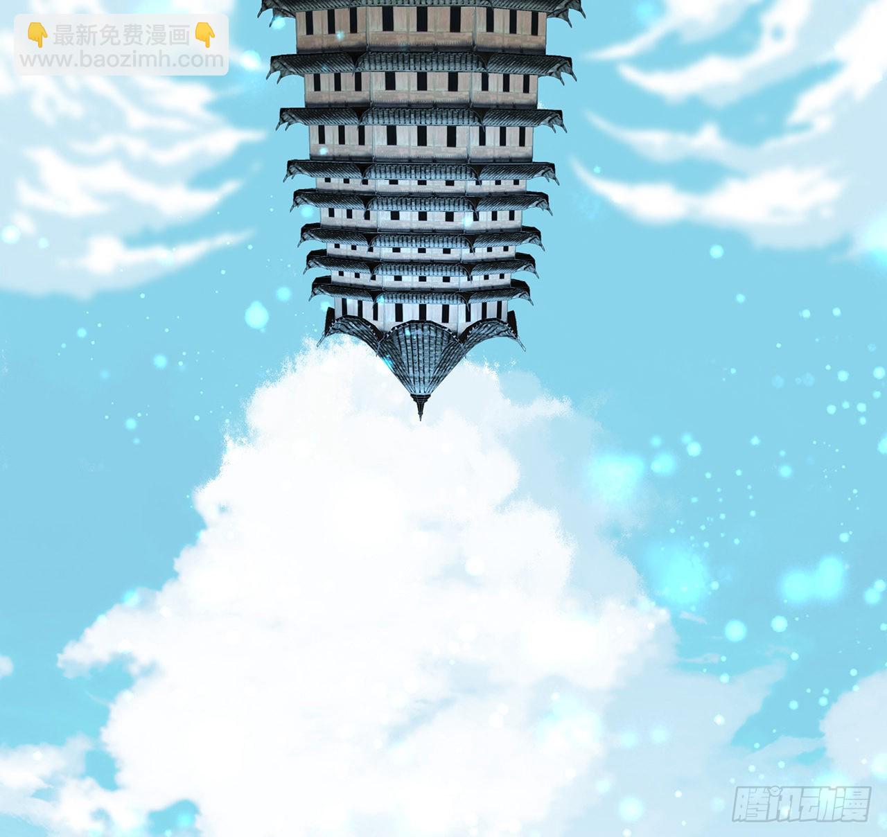147话 世间多一伤心人42