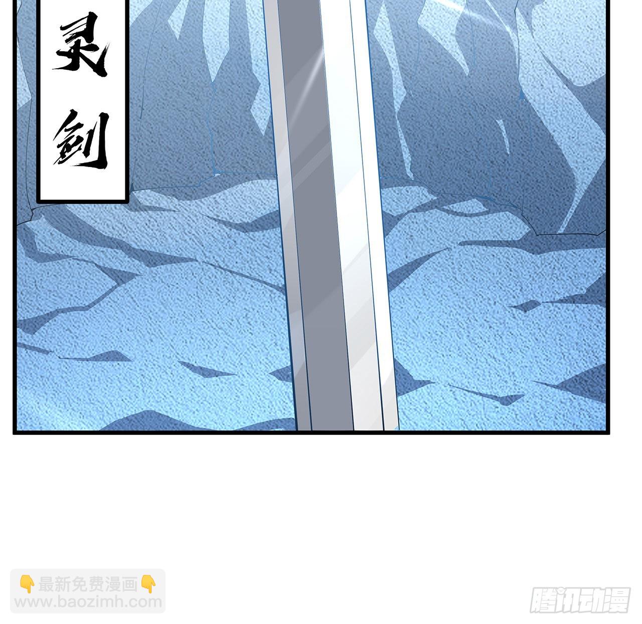 147话 世间多一伤心人48