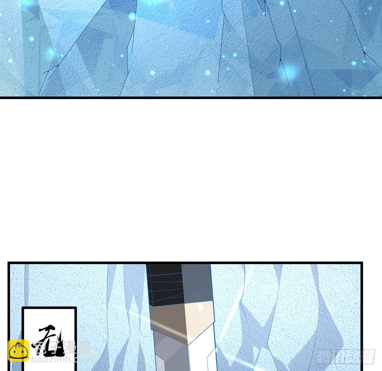 147话 世间多一伤心人51