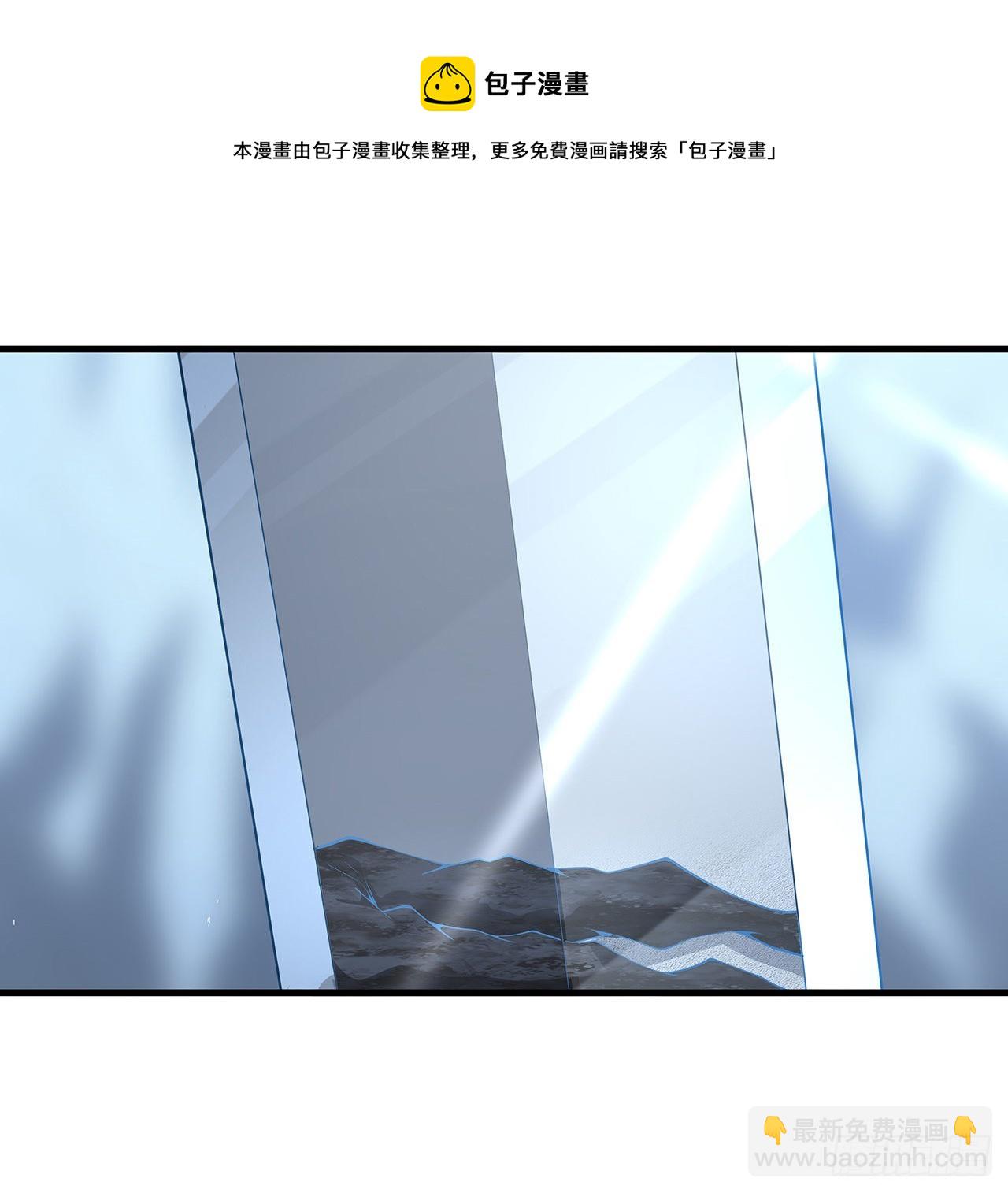 147话 世间多一伤心人53