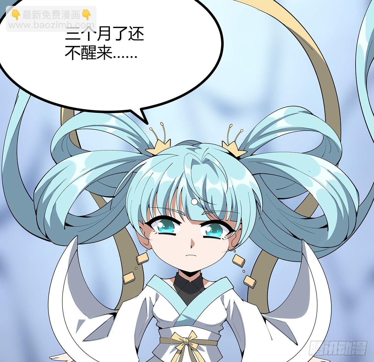 147话 世间多一伤心人58