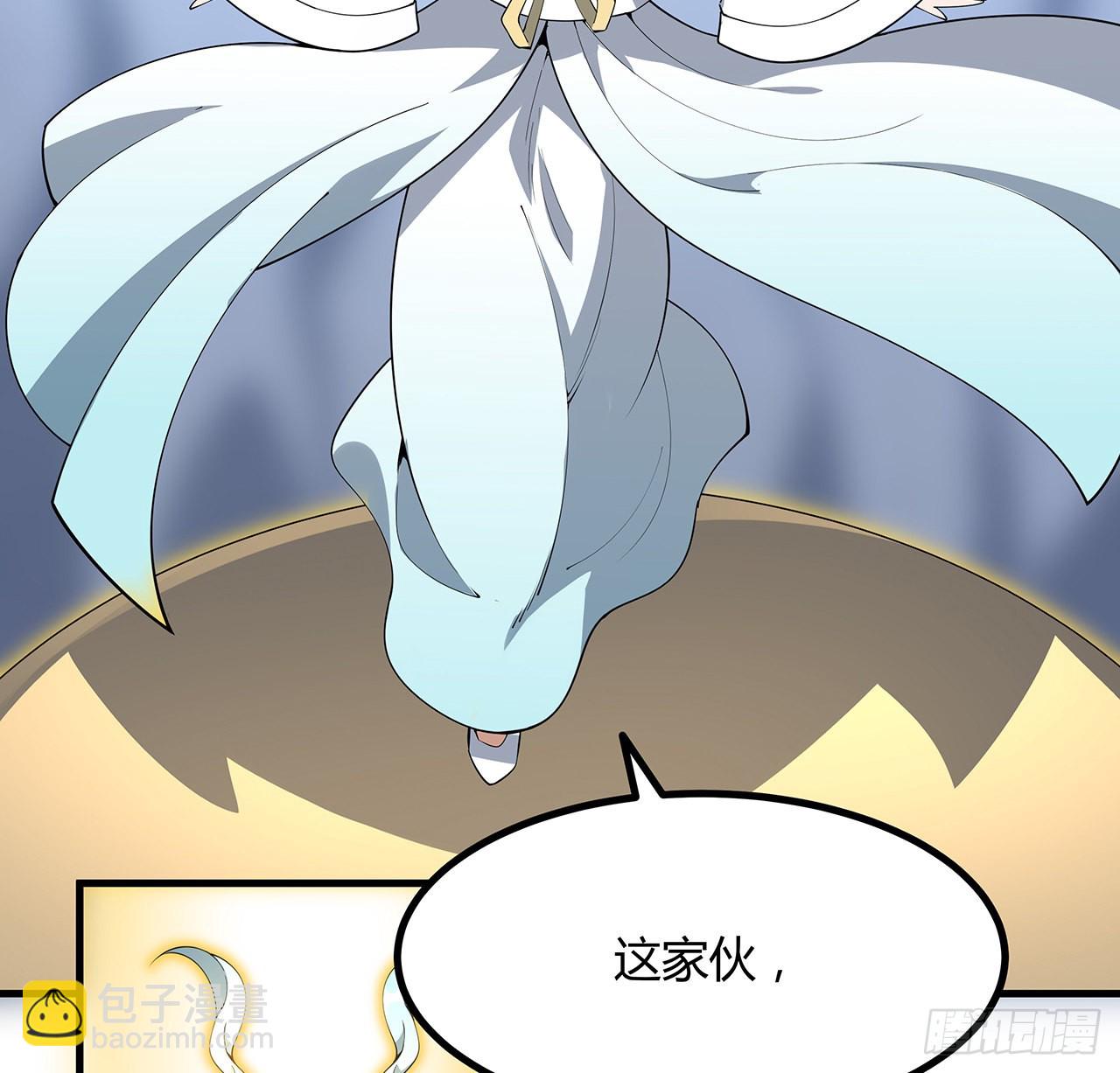 147话 世间多一伤心人59