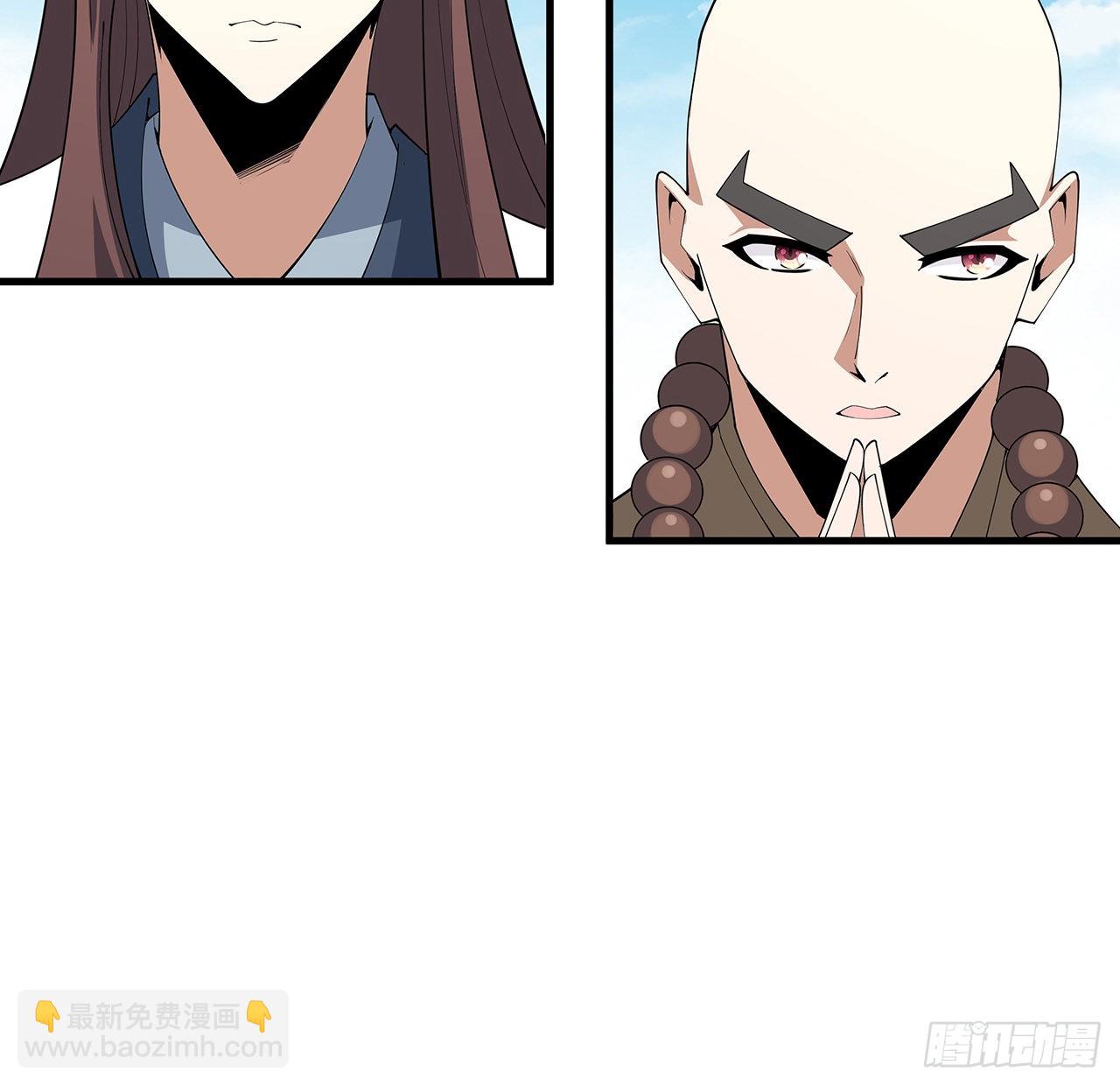 147话 世间多一伤心人8