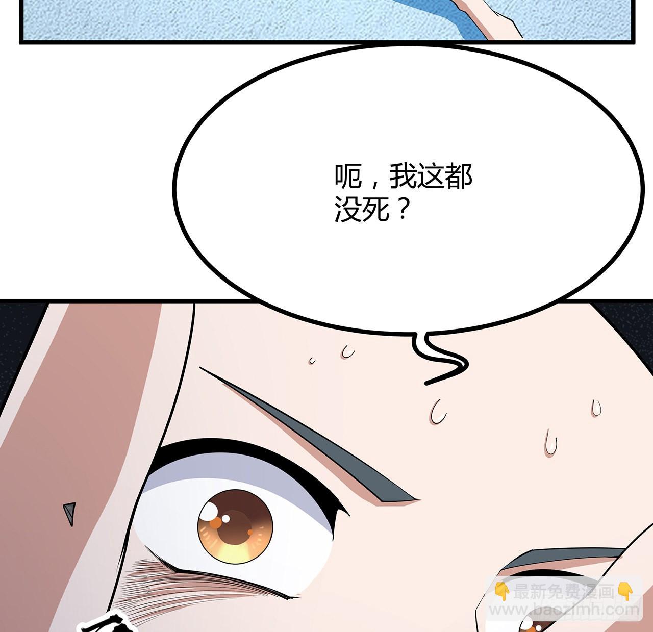 148话 两千年？！10