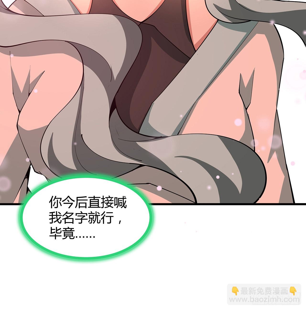 148话 两千年？！28