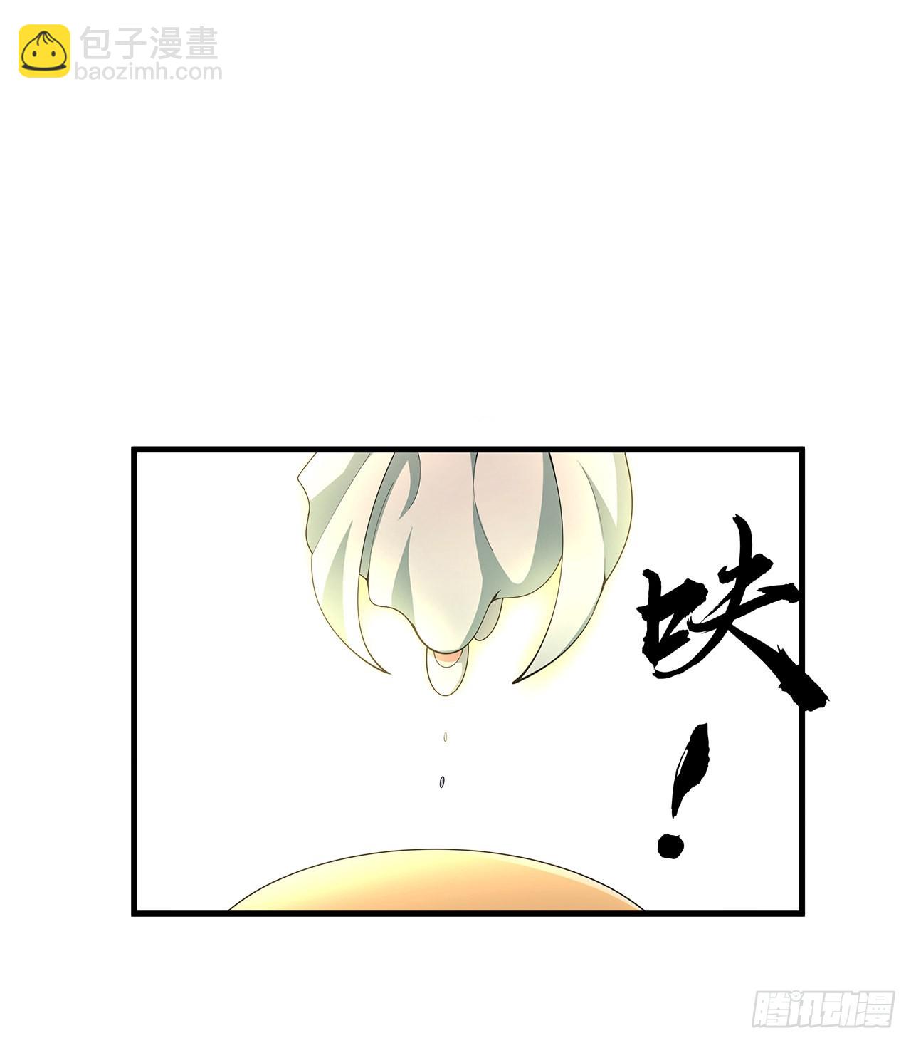148话 两千年？！43