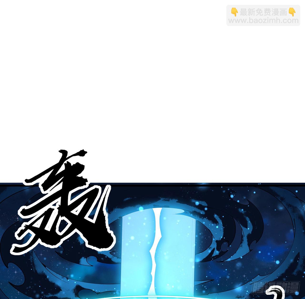 149话 最远的距离1