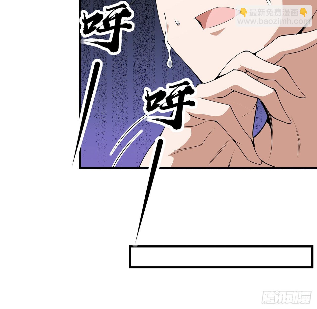 149话 最远的距离16