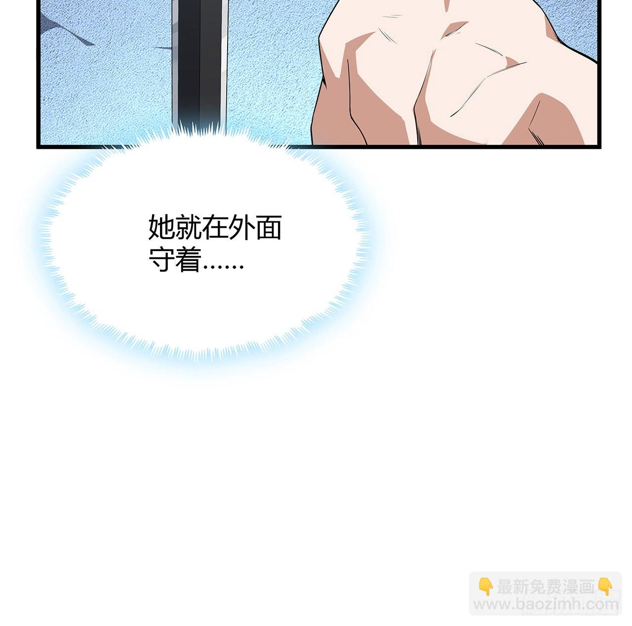 149话 最远的距离38