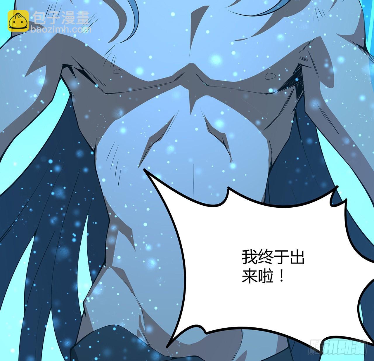 149话 最远的距离5