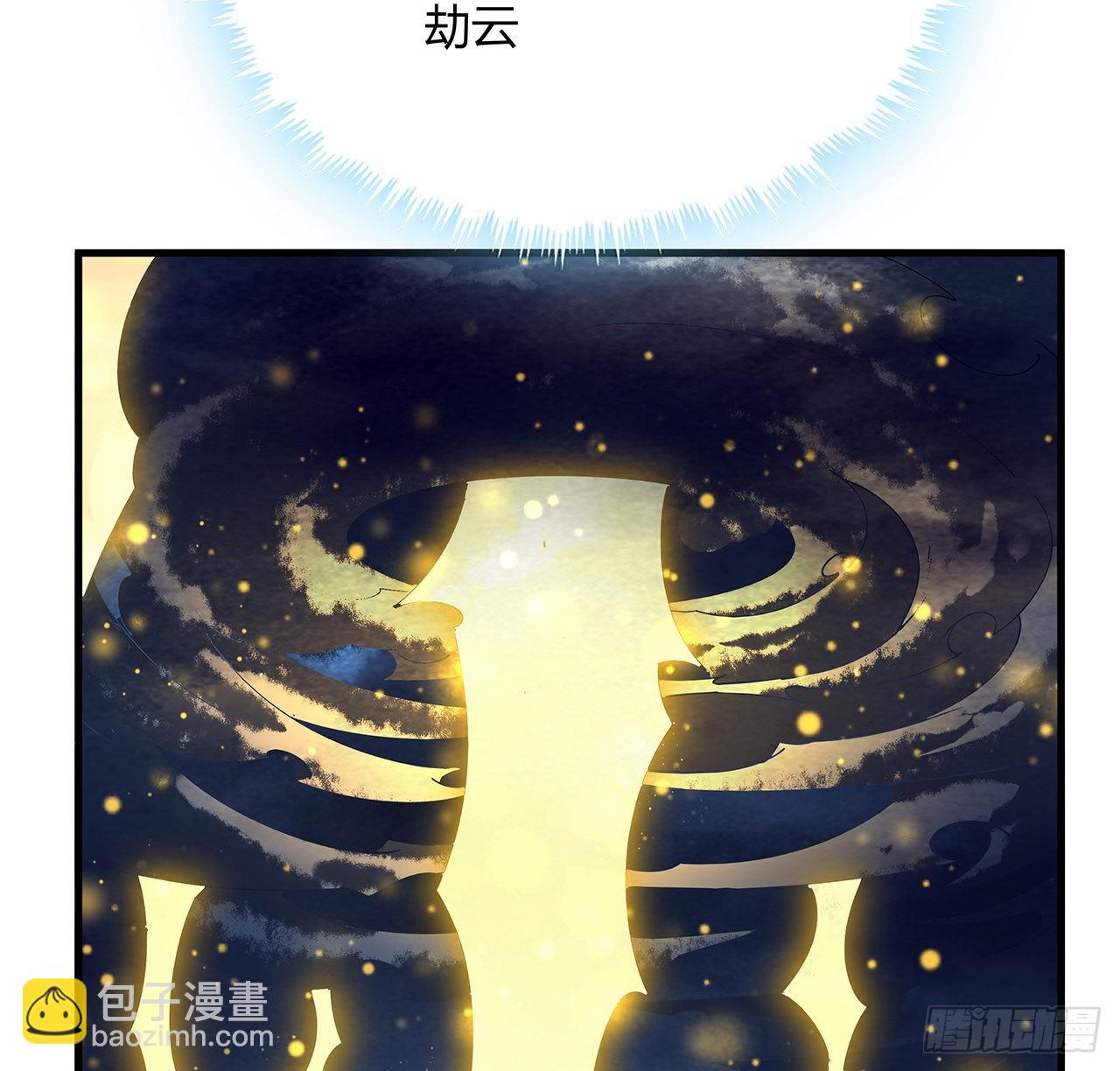 149话 最远的距离58