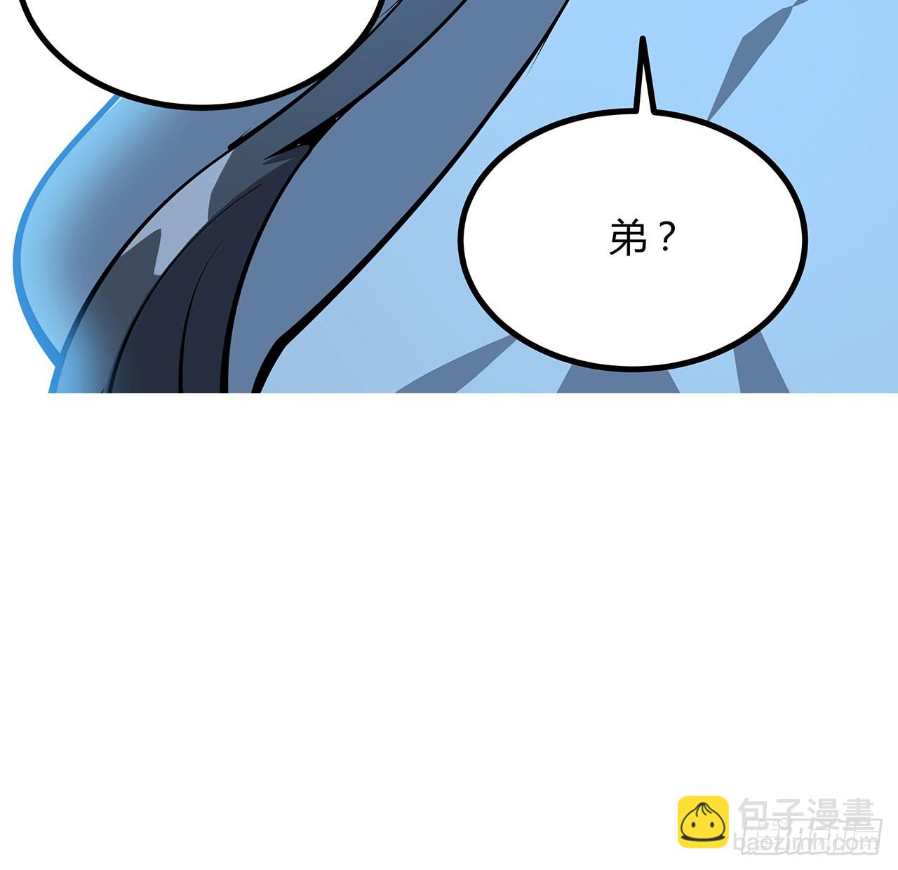 149话 最远的距离72