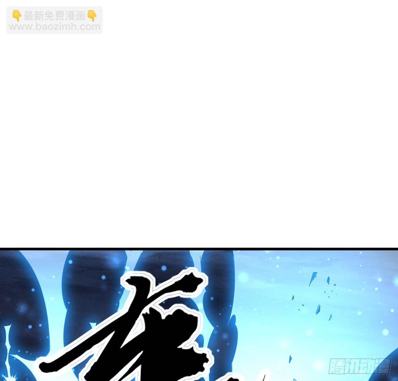150话 共同致富1