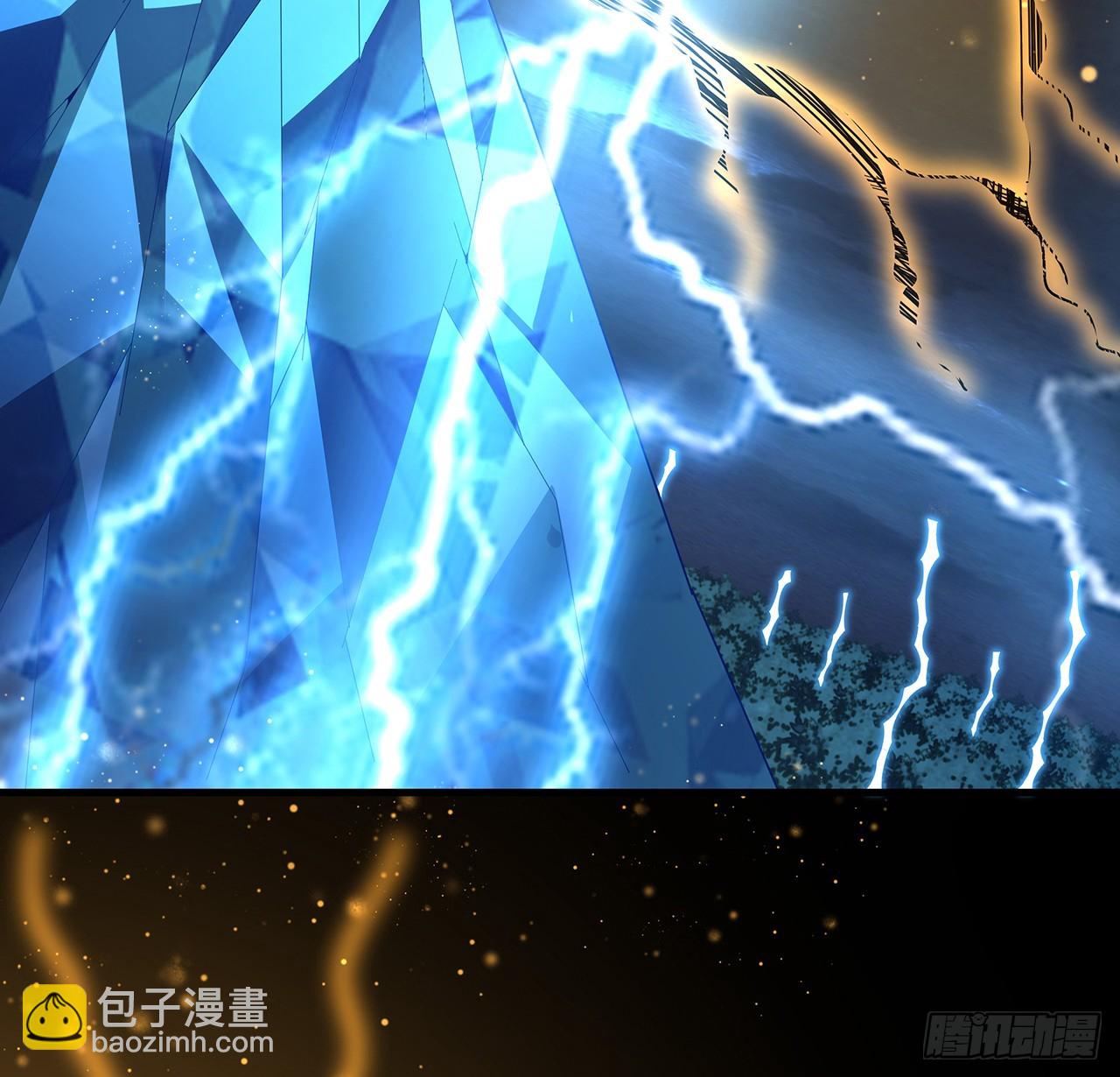 150话 共同致富18