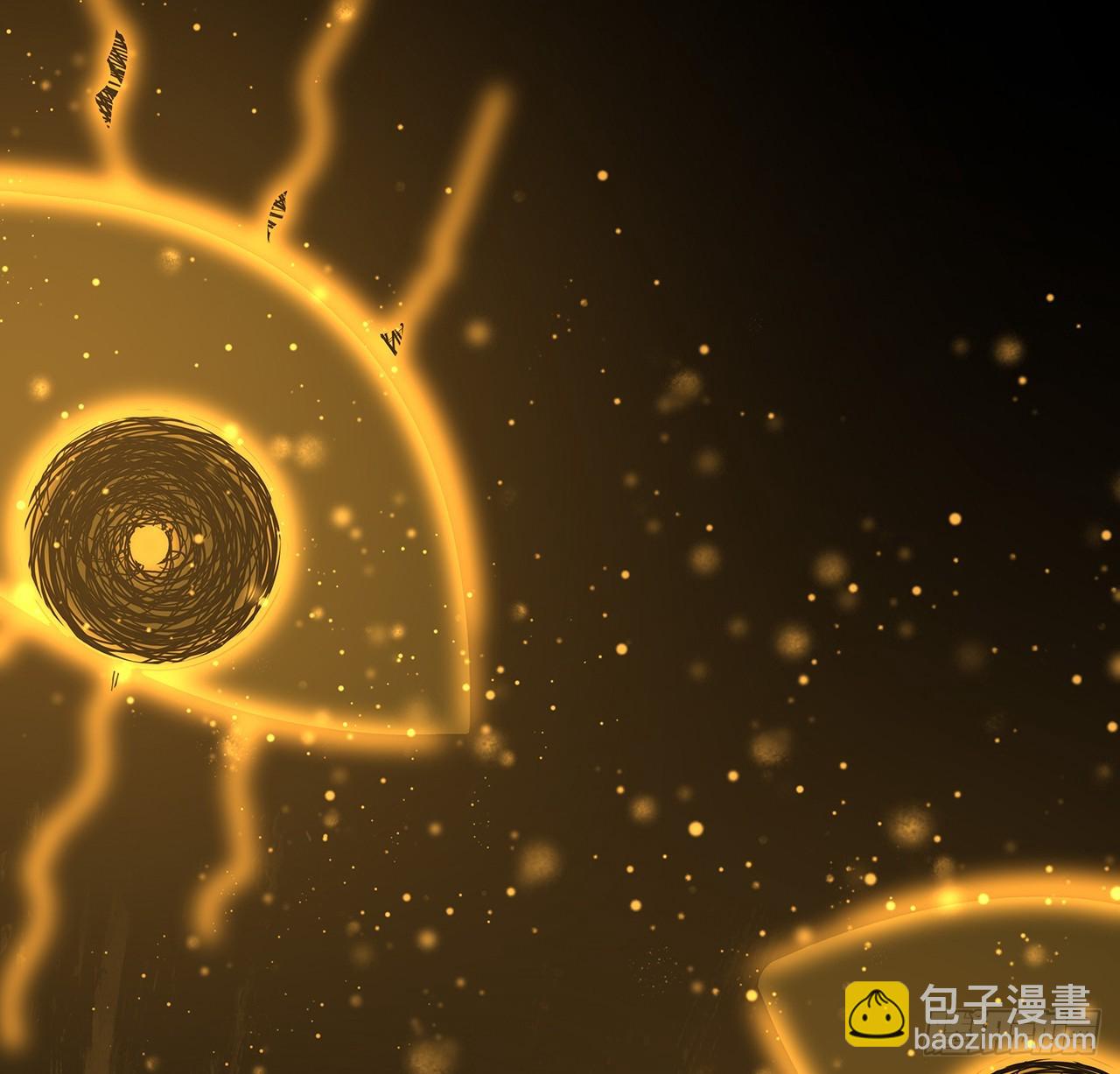 150话 共同致富19