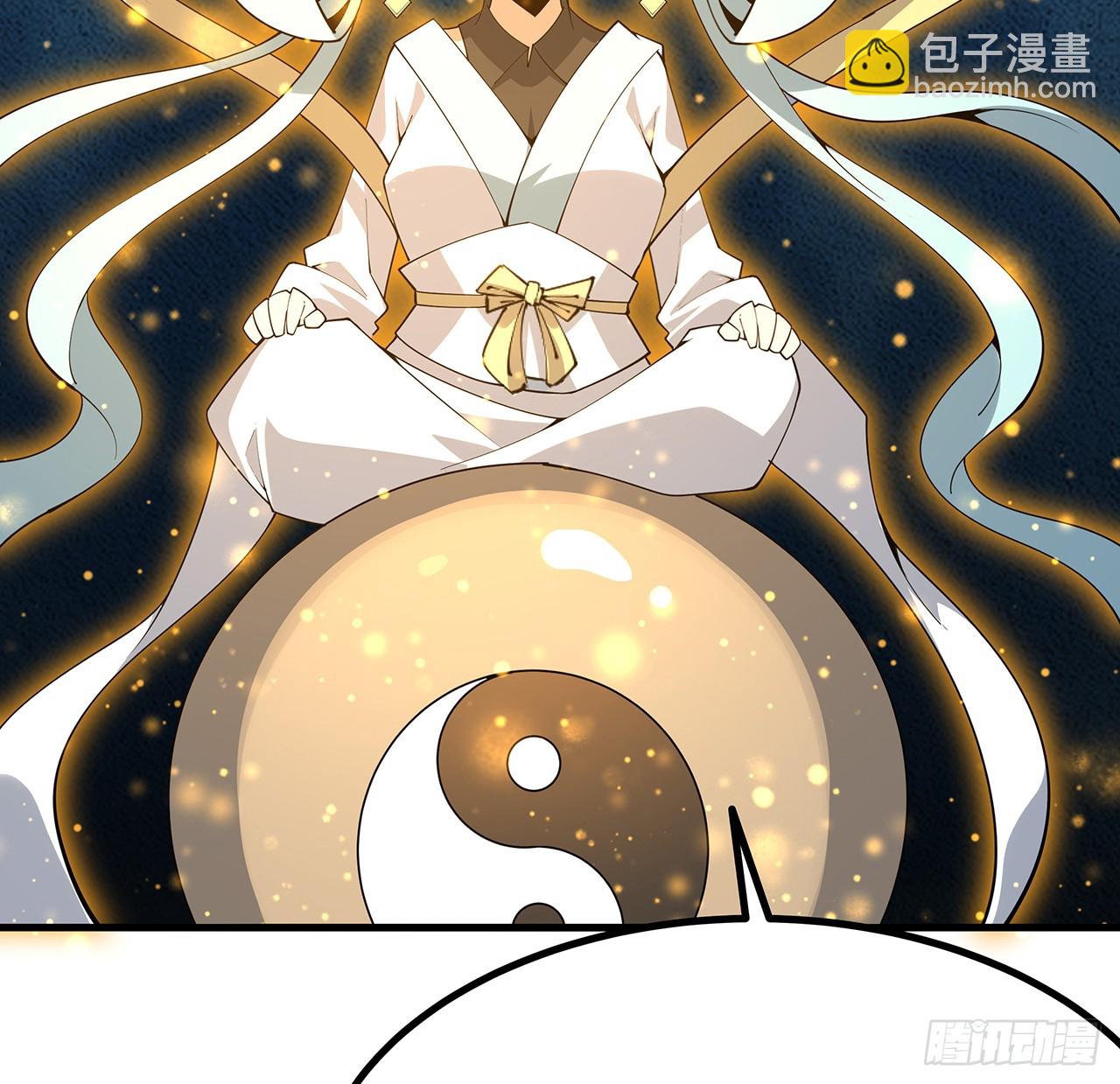 150话 共同致富23