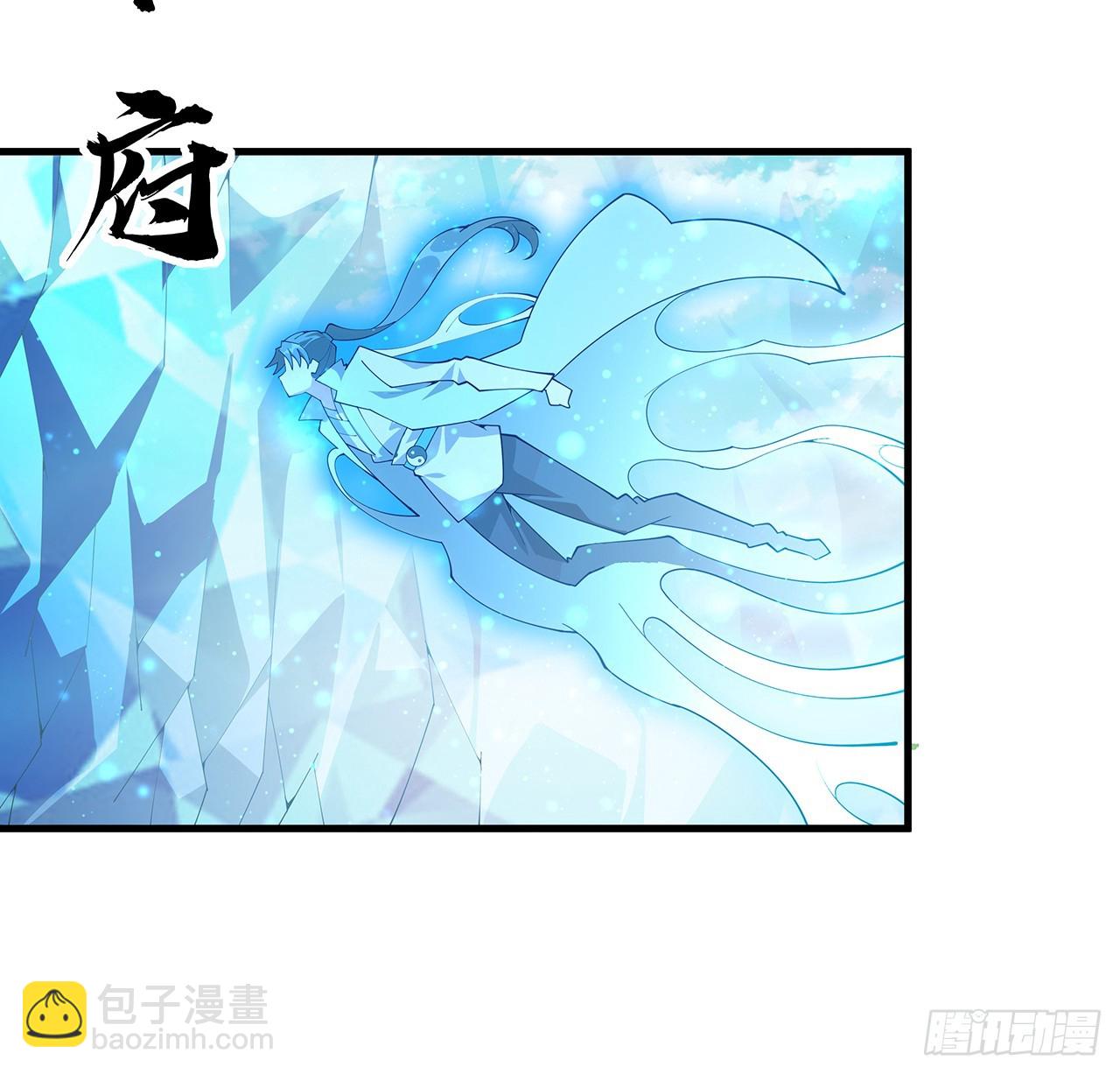 150话 共同致富57