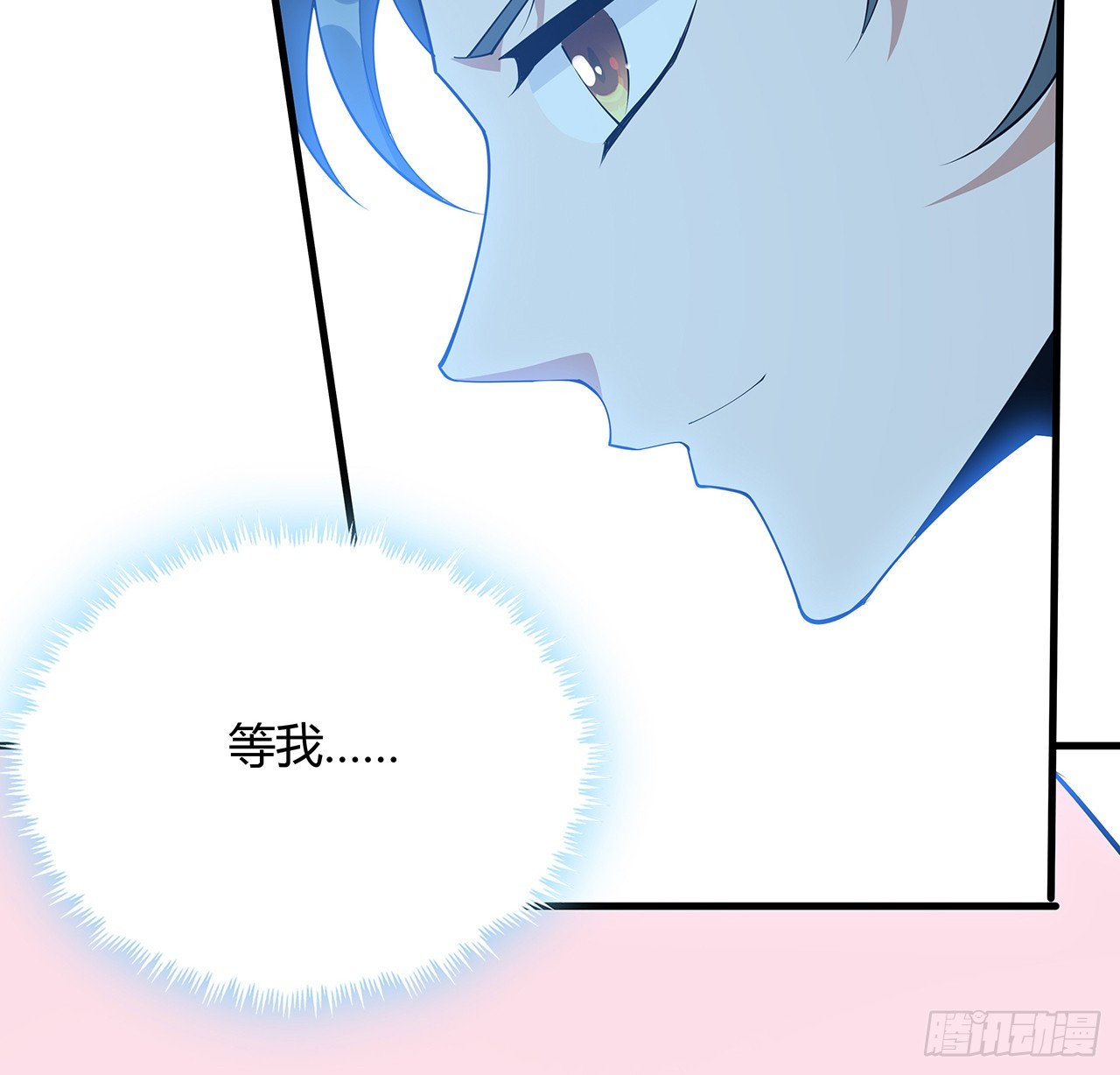 150话 共同致富64