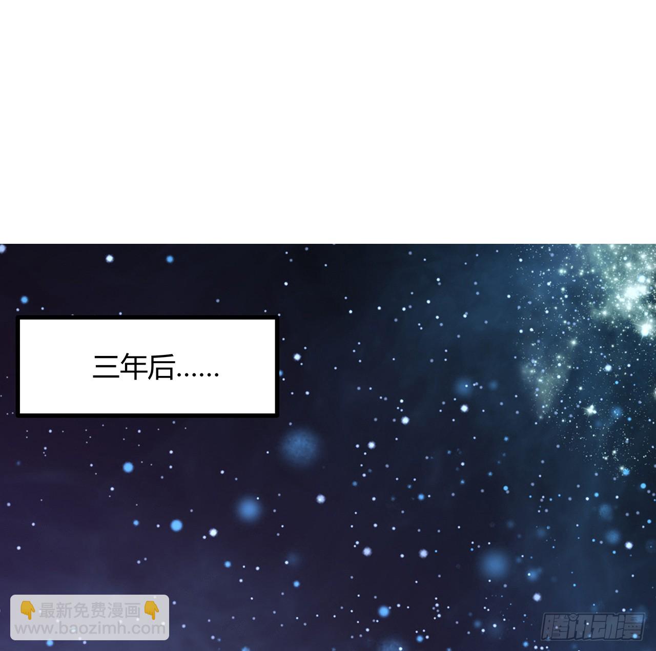 151话 也许还活着1