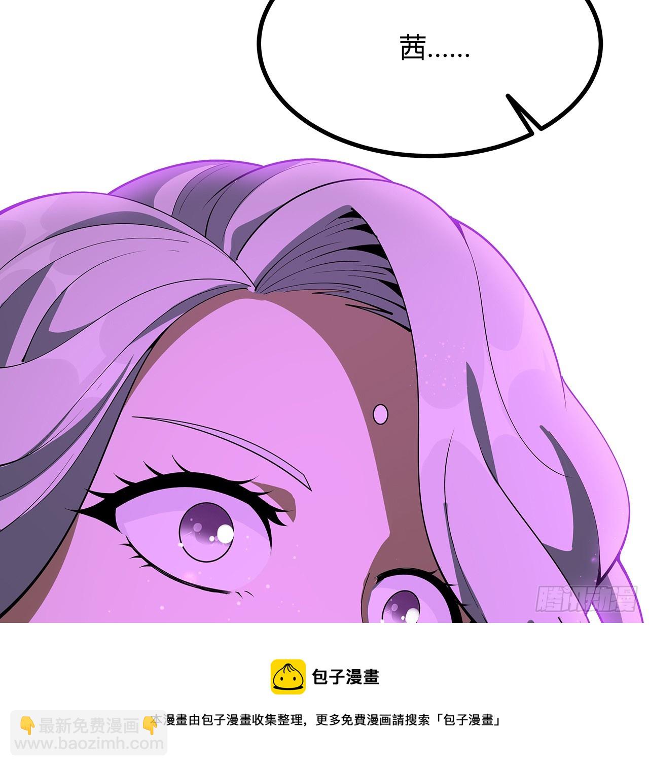 151话 也许还活着49
