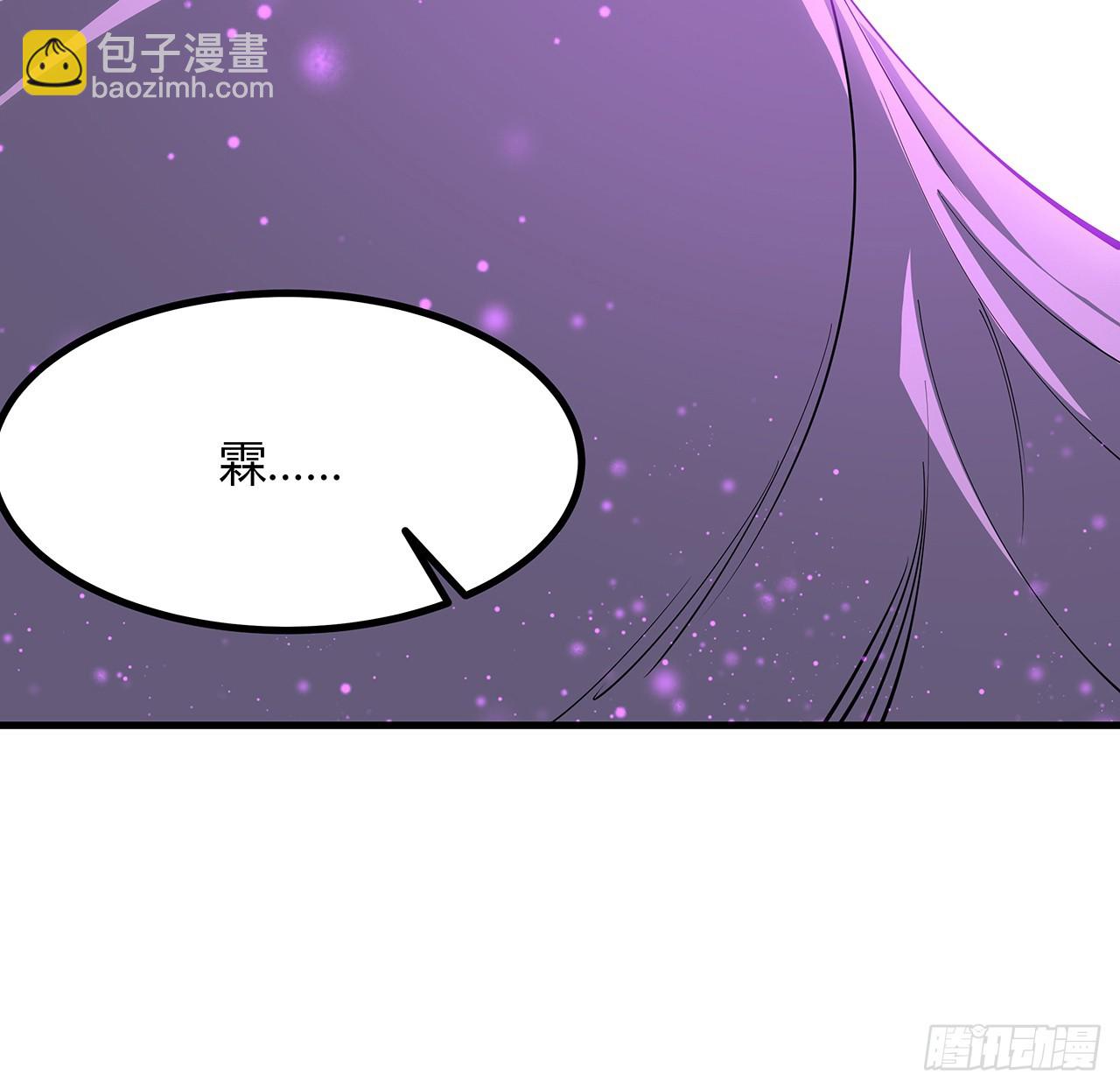 151话 也许还活着55