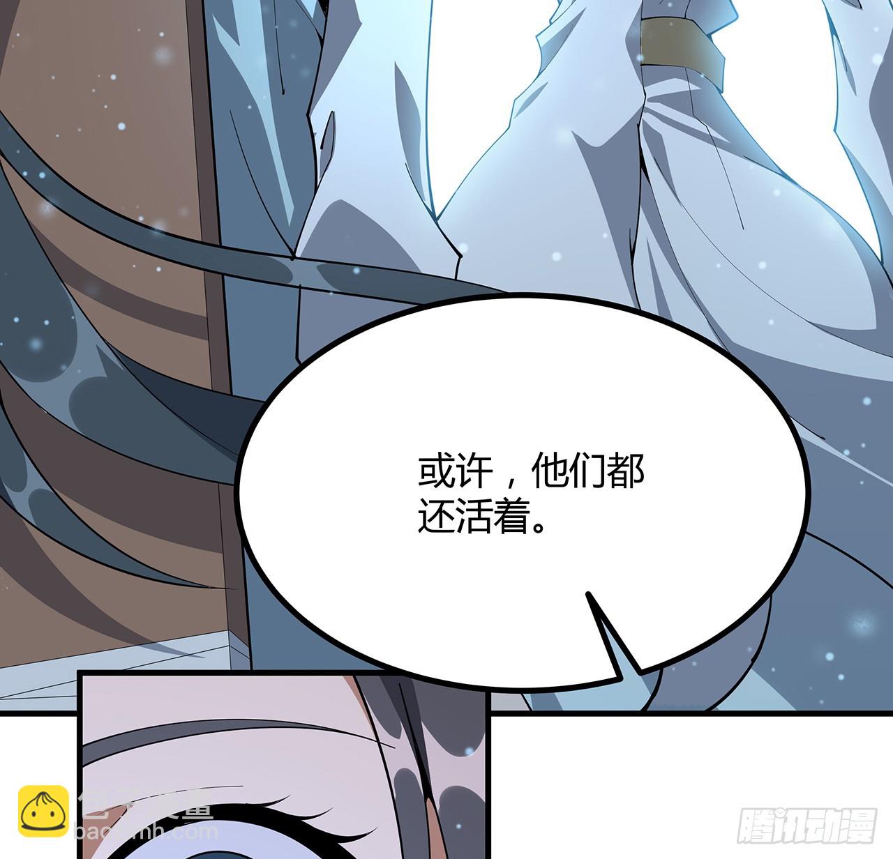 151话 也许还活着65