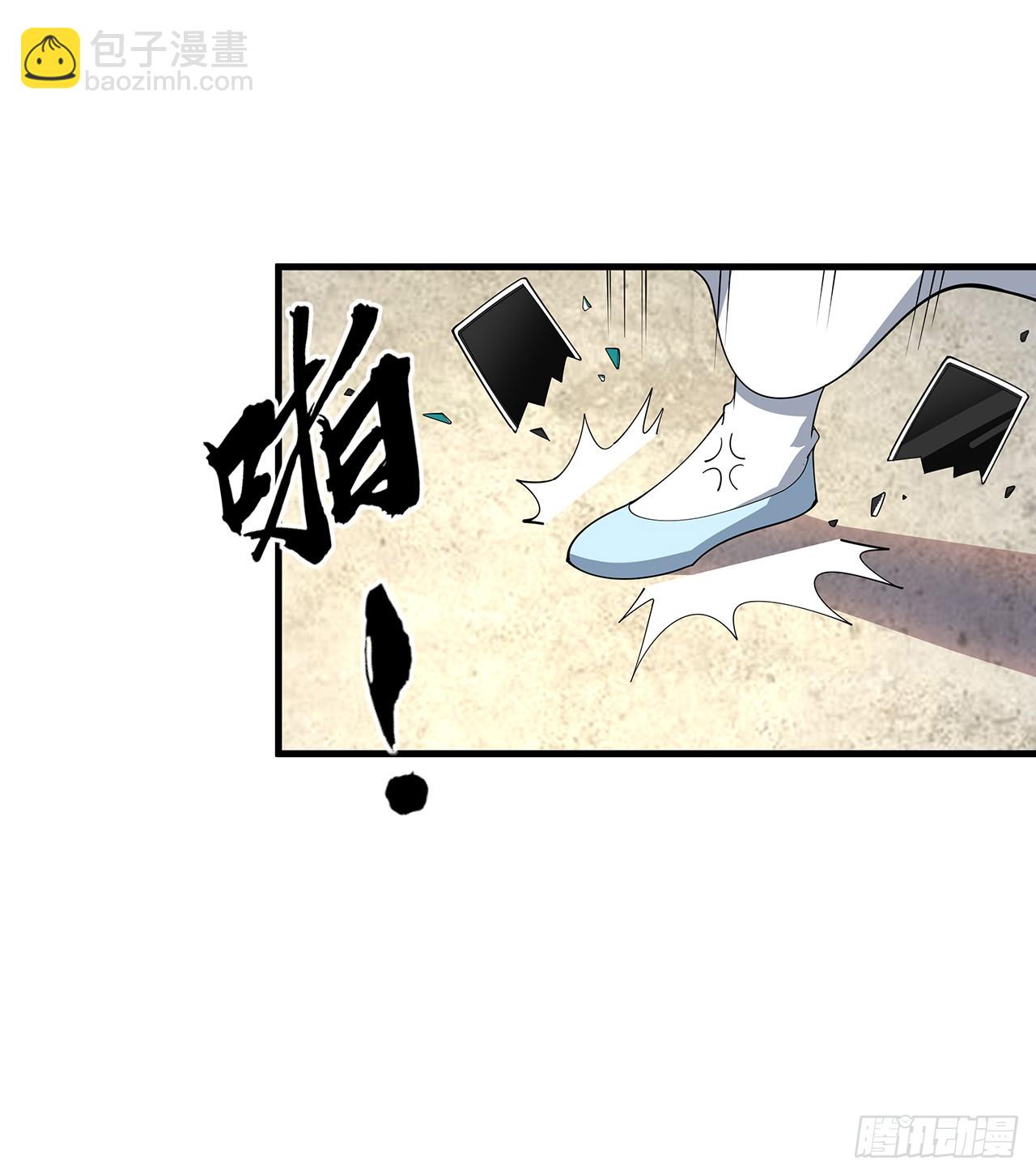 151话 也许还活着70