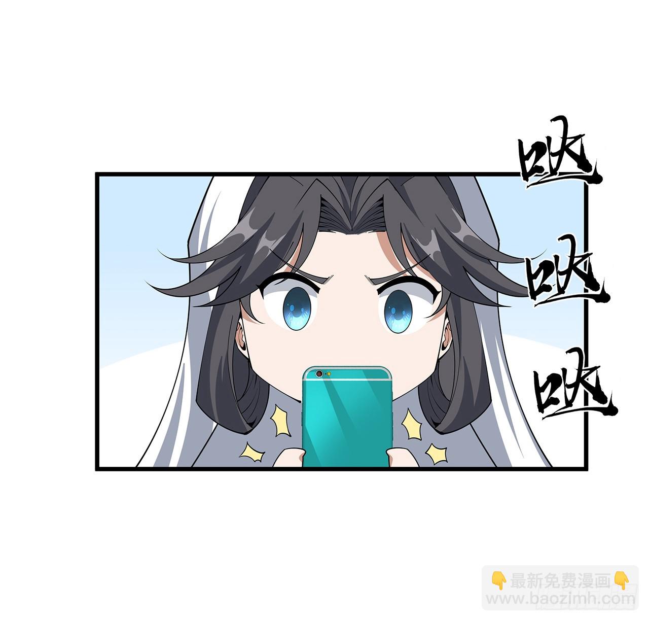 152话 孩子都开始说胡话了24