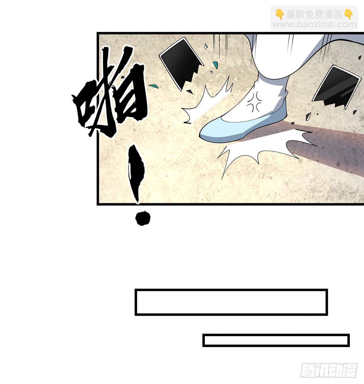 152话 孩子都开始说胡话了39