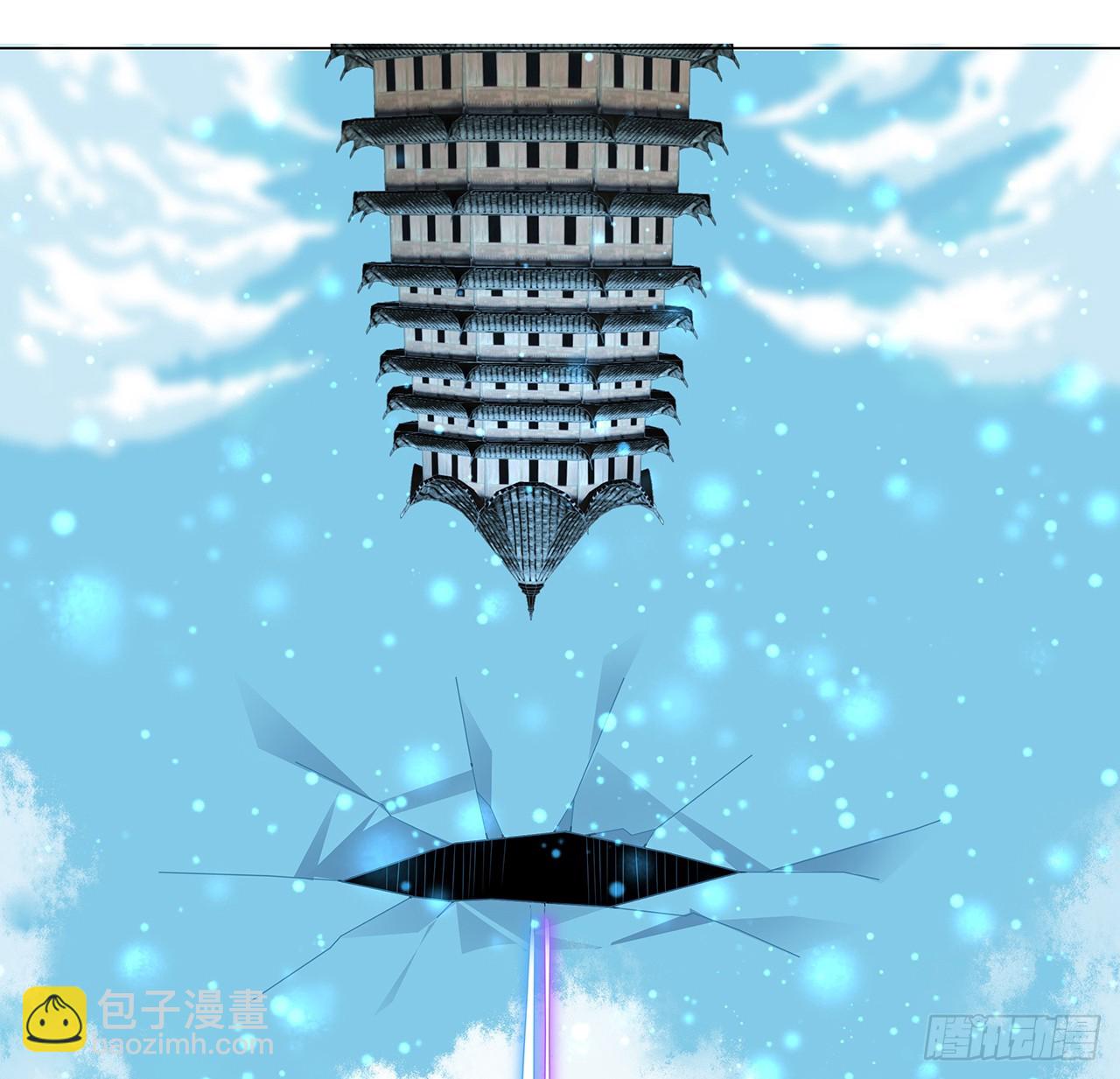 153话 救兵也要休息的50