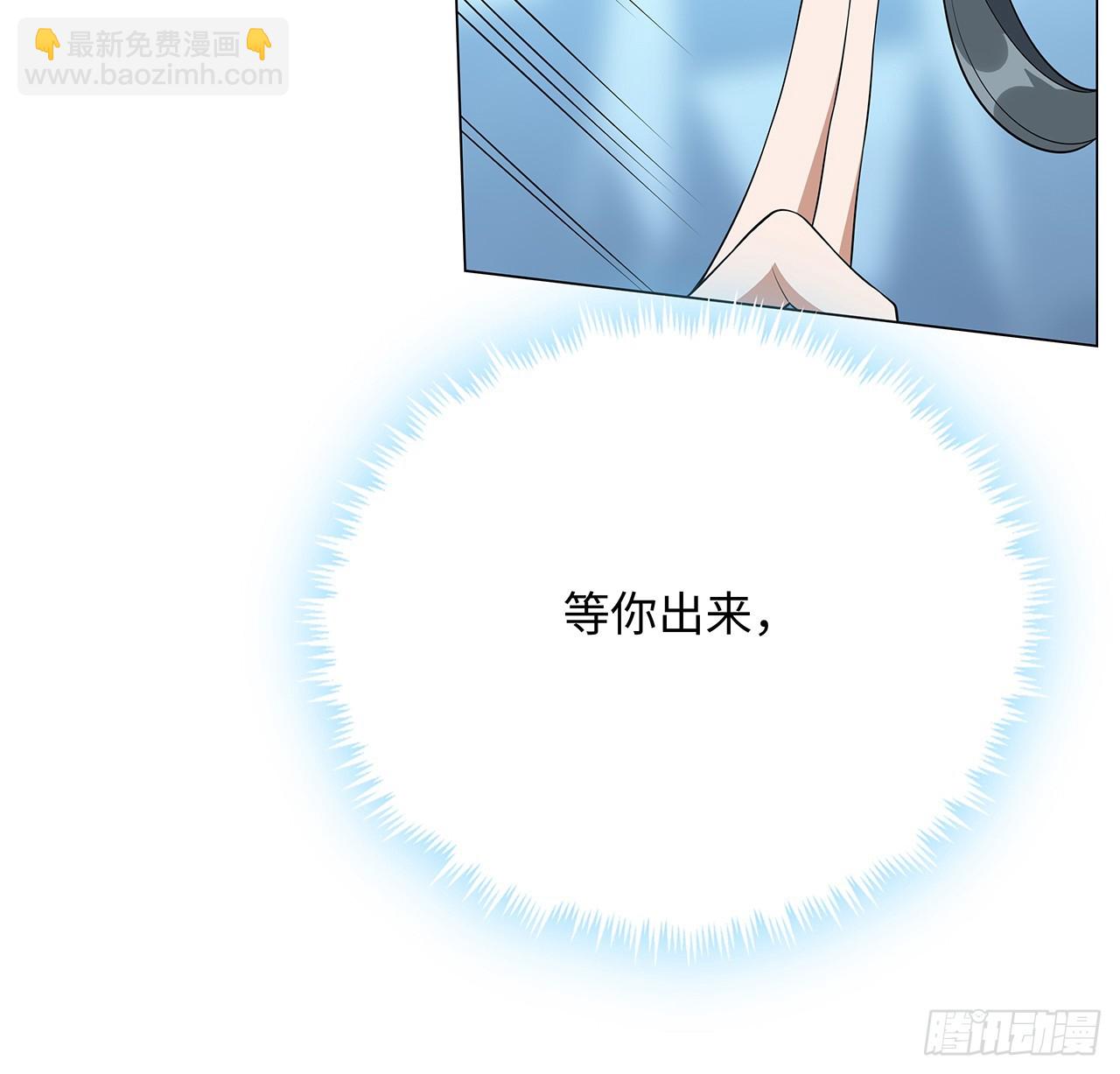 153话 救兵也要休息的65