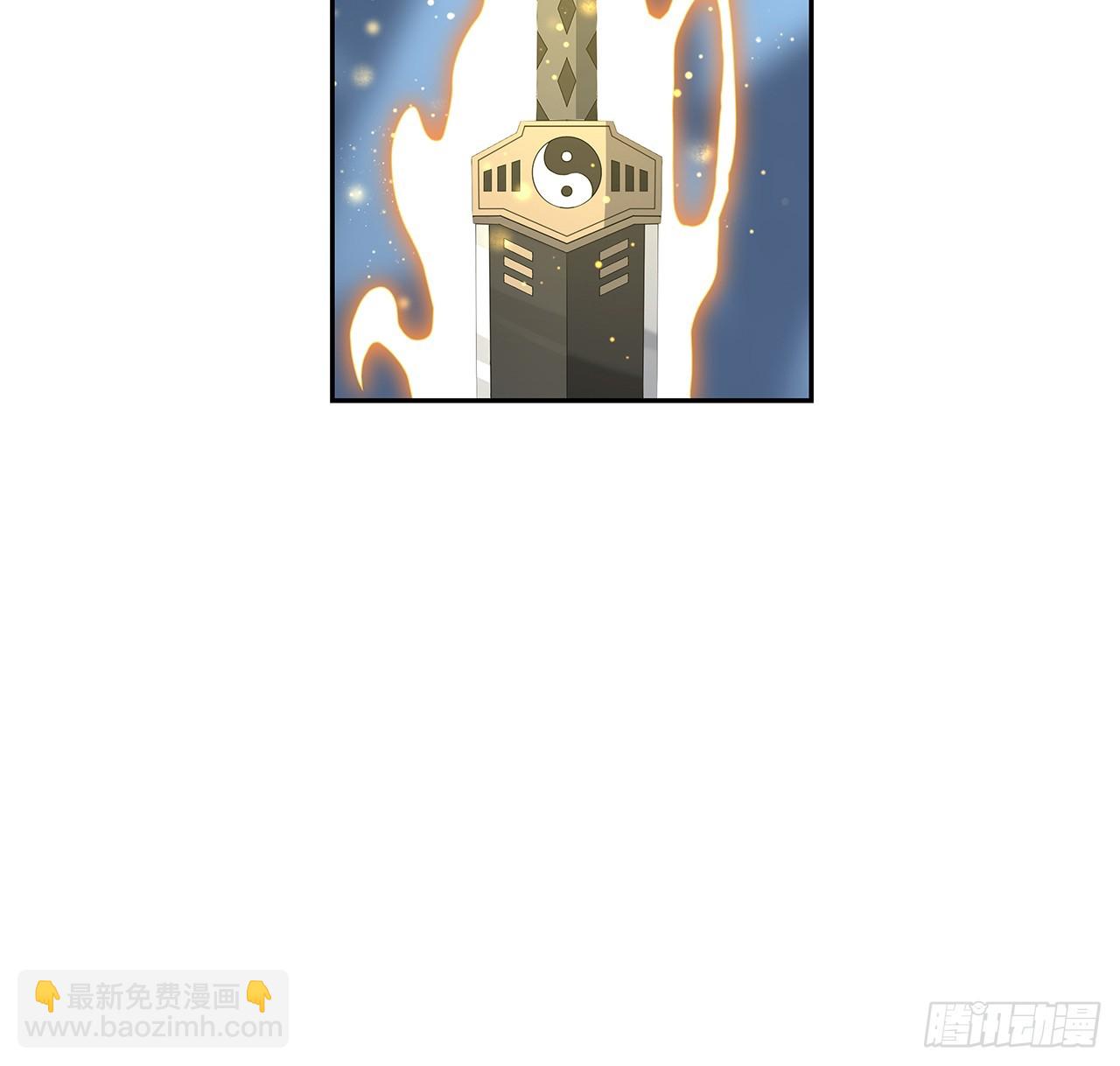 154话 只剩彼此12