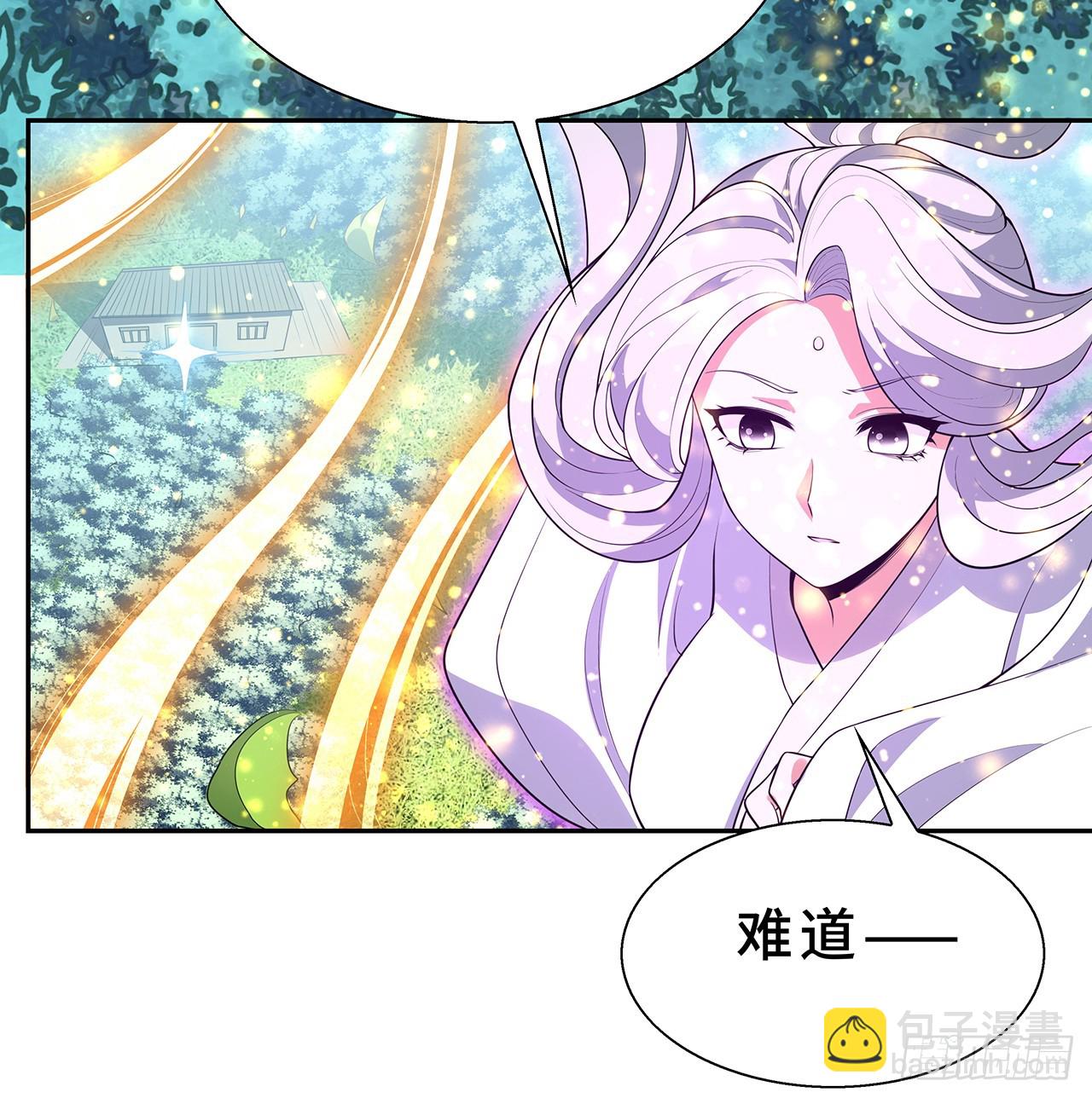 154话 只剩彼此31